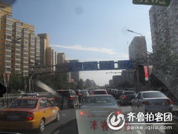 租易北京车牌转让攻略：老司机教你避开这些坑