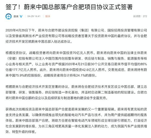 租易京牌长租避坑指南：老司机亲测有效的5个核心要点