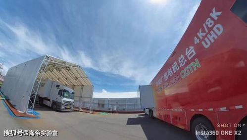 租易京牌转让全流程解析：从业十年的经验之谈