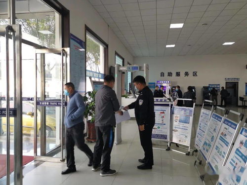 租易北京车牌代办全流程解析：老司机教你避开这7大坑