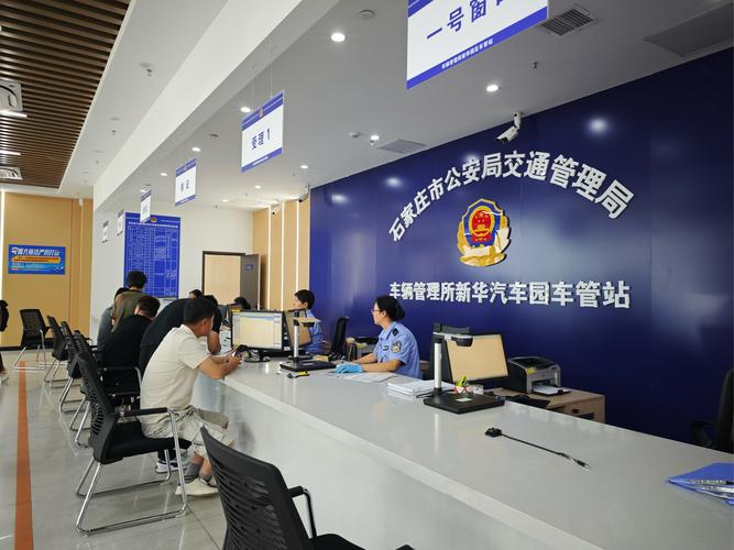 租易京牌转让全流程拆解：老司机教你避开99%的坑