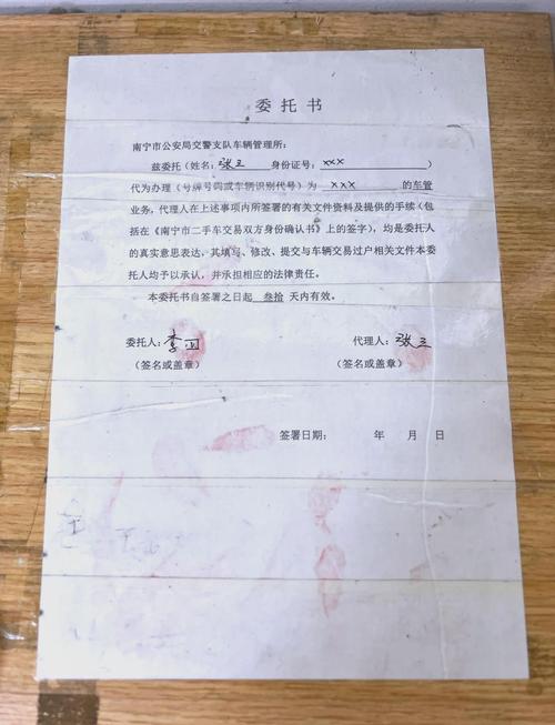 租易北京公户车牌照转让报价2025最新行情：从业者拆解影响价格的关键因素