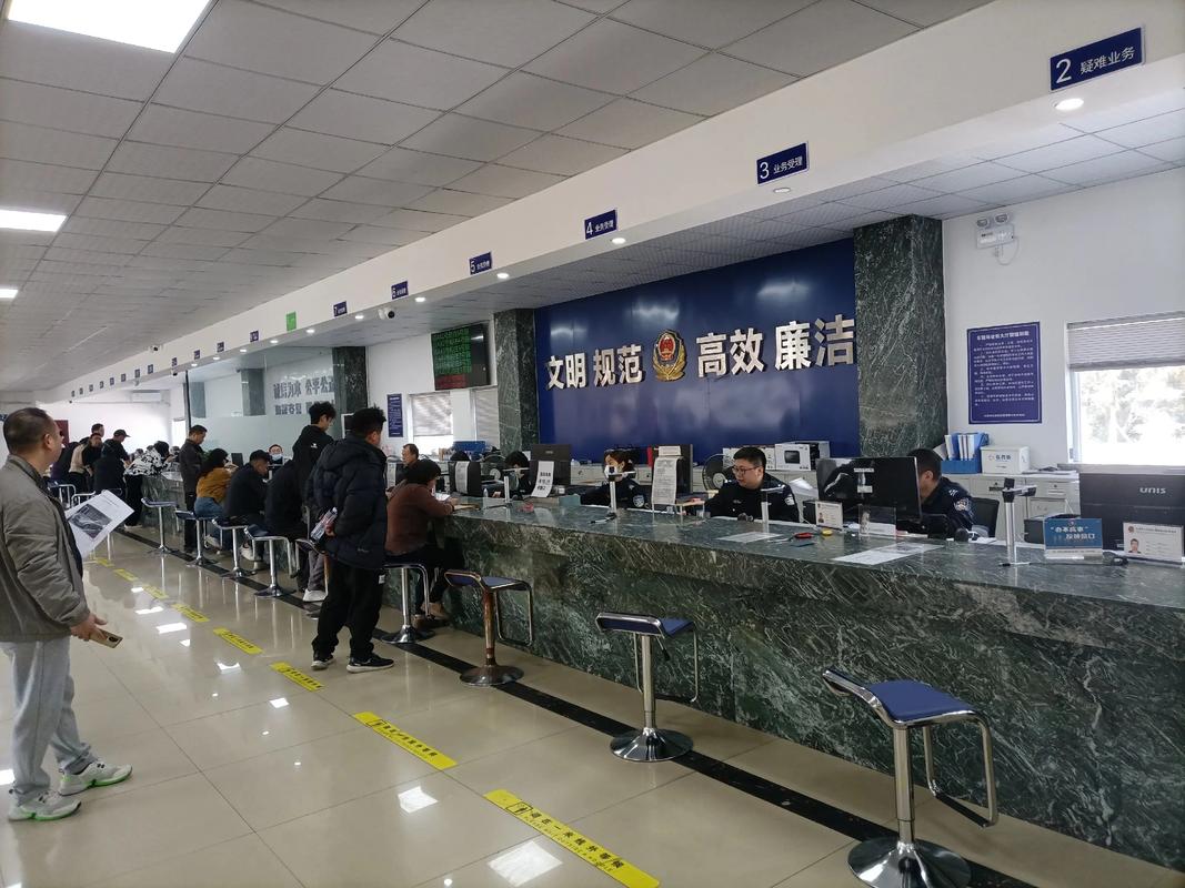 租易个人怎么转让北京公户车牌指标？手把手教你合规操作